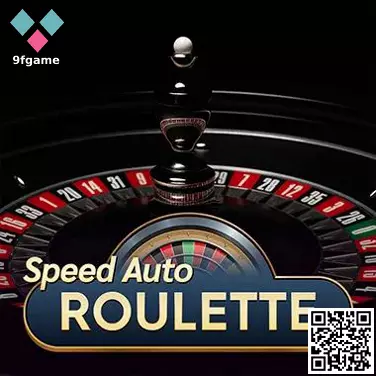 Speed Auto Gameplay